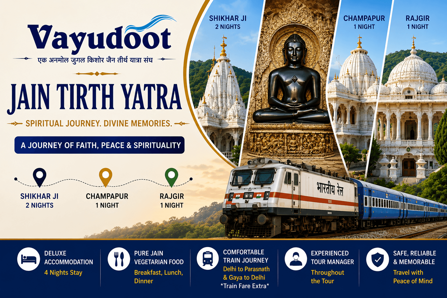 Shikhar Ji Jain Yatra Tour Package - 5 Days travel package